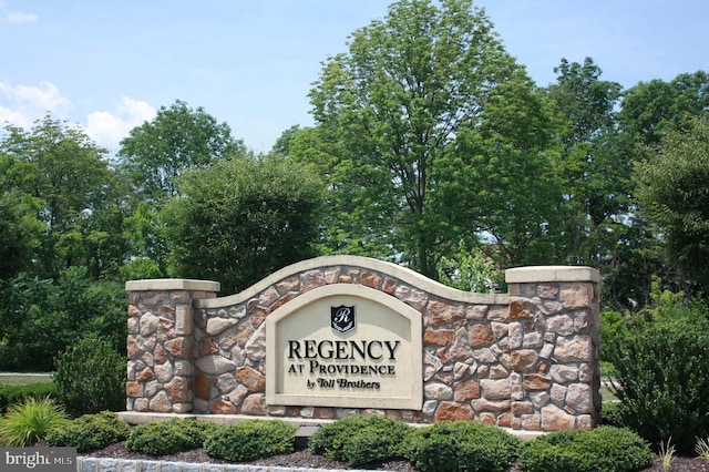 view of community sign