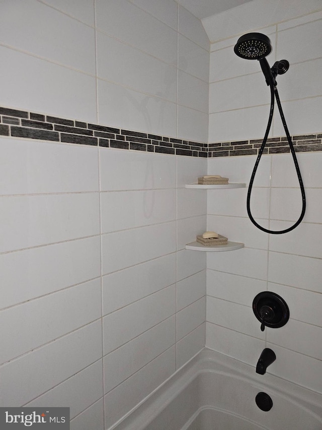 view of full bathroom