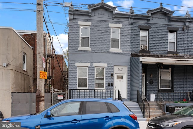 5210 Arch St, Philadelphia, PA 19139 - view of property