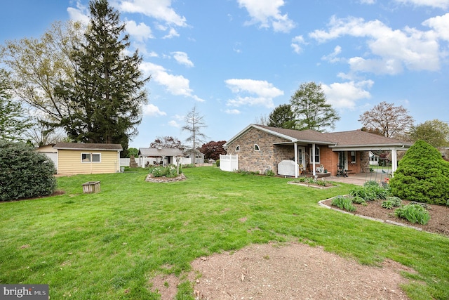 view of yard