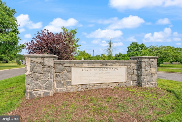 400 Cameron Station Blvd Unit 105, Alexandria, VA 22304 - view of community sign