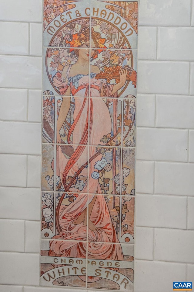 detailed view of a gate