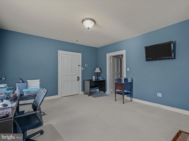 203 S George St, Charles Town, WV 25414 - office featuring baseboards and carpet