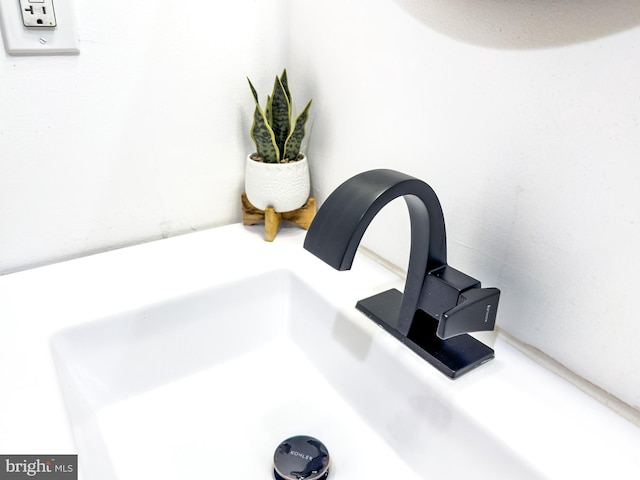 room details featuring a sink