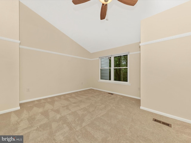 20216 Tidewinds Way, Germantown, MD 20874 - carpeted empty room featuring a ceiling fan, vaulted ceiling, and baseboards