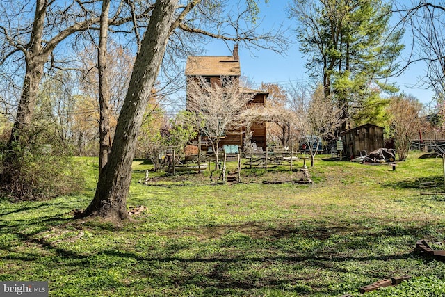 view of yard