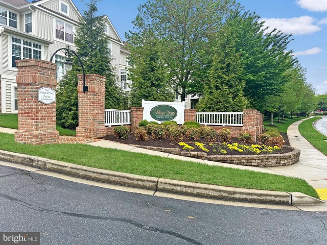 2208 Merion Pond Pond Unit 62, Woodstock, MD 21163 - view of community sign