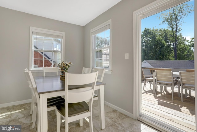 6825 Kincaid Ave, Falls Church, VA 22042 - dining area featuring baseboards