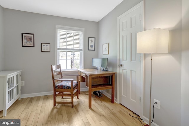 6825 Kincaid Ave, Falls Church, VA 22042 - office space featuring light wood-type flooring and baseboards