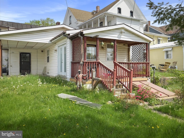view of front facade featuring a porch