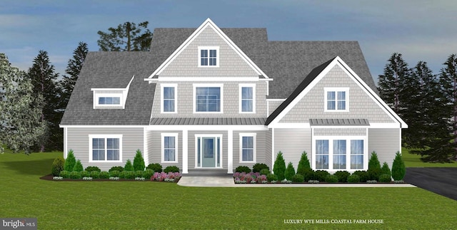 1634 Orchard Beach Rd, Annapolis, MD 21409 - view of front of home with a front lawn