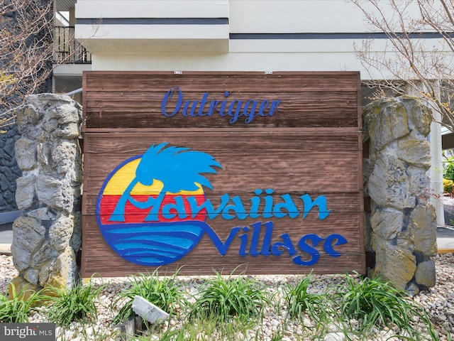 view of community / neighborhood sign