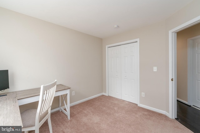 7815 Outing Ave, Pasadena, MD 21122 - carpeted home office featuring baseboards