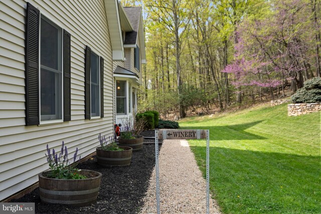 9831 Fox Rd, Frederick, MD 21702 - view of yard
