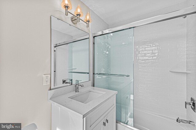300 Ewing St, Princeton, NJ 08540 - full bath with vanity and bathing tub / shower combination