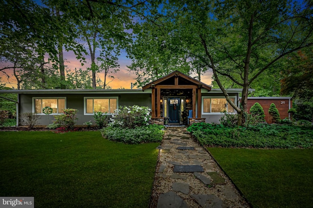 219 Gateswood Rd, Lutherville Timonium, MD 21093 - mid-century modern home with a front yard