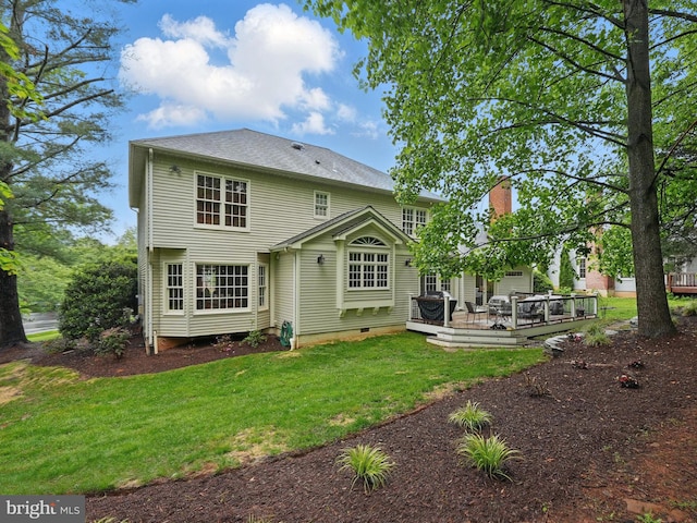 1253 Rowland Dr, Herndon, VA 20170 - rear view of property featuring a wooden deck, a yard, and a chimney