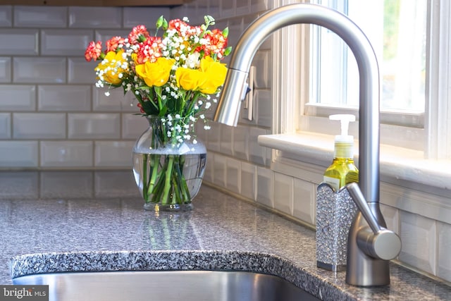 details with a sink