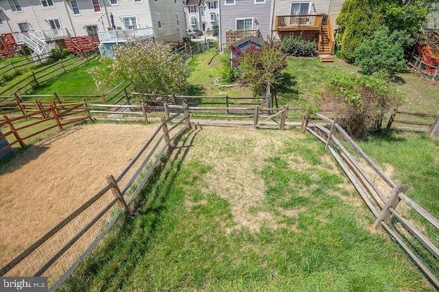 view of yard
