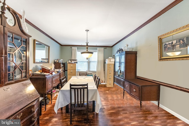 235 Medwick Garth E, Baltimore, MD 21228 - dining area featuring dark wood finished floors, baseboards, and ornamental molding