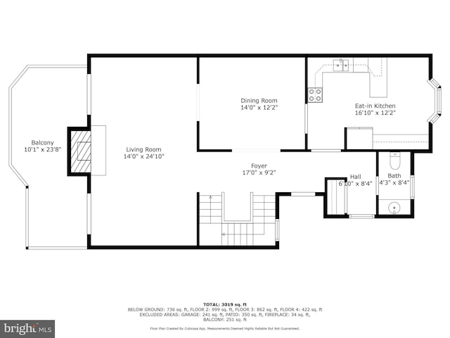 10204 Aspen Willow Dr, Fairfax, VA 22032 - home floor plan