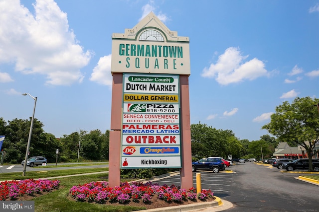 14019 Rockingham Rd, Germantown, MD 20874 - exterior view of parking