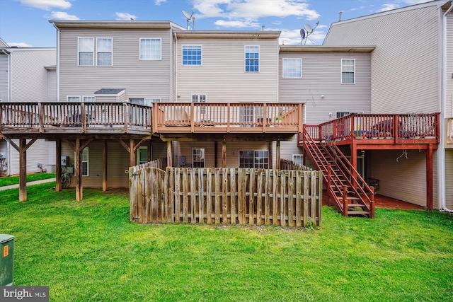 14019 Rockingham Rd, Germantown, MD 20874 - back of property with a wooden deck and a yard