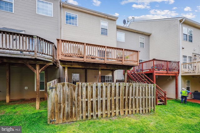 14019 Rockingham Rd, Germantown, MD 20874 - back of house with a deck and stairway