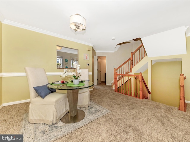 13107 Bridger Dr Unit 104, Germantown, MD 20874 - carpeted dining space featuring ornamental molding, baseboards, and stairway