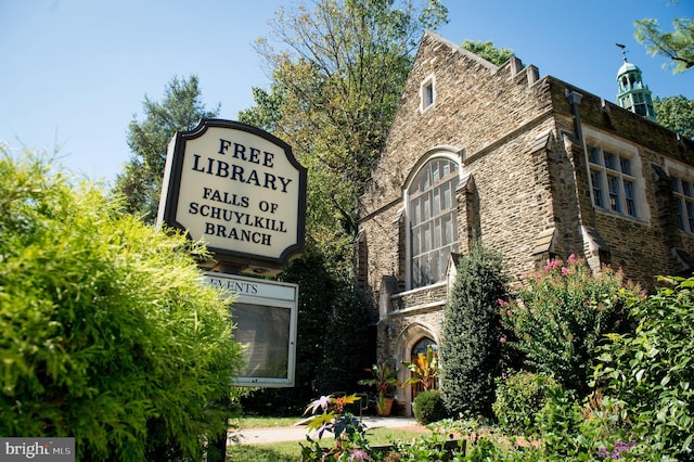 view of community sign