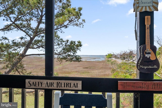 119 Old Landing Rd Unit 205A, Ocean City, MD 21842 - view of exterior details