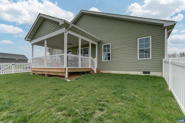 147 Langley Dr, Waynesboro, VA 22980 - rear view of house with a lawn, crawl space, and fence