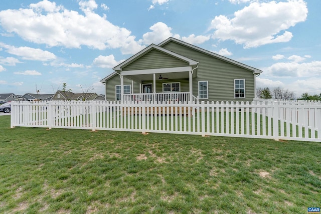 147 Langley Dr, Waynesboro, VA 22980 - view of front of property featuring a fenced backyard, ceiling fan, and a front lawn