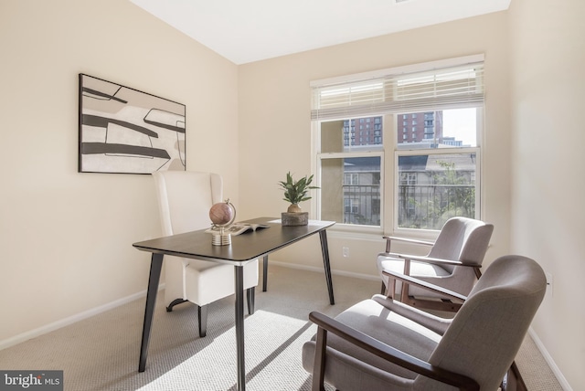 11800 Old Georgetown Rd Unit 1741, North Bethesda, MD 20852 - carpeted office featuring baseboards