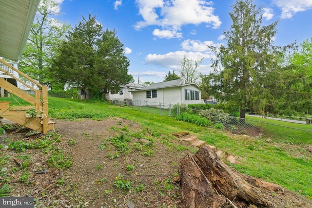 view of yard with fence
