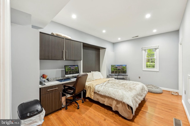 3015 Oregon Knolls Dr NW, Washington, DC 20015 - bedroom featuring light wood-type flooring, recessed lighting, and baseboards