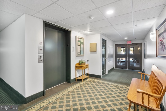 view of lobby