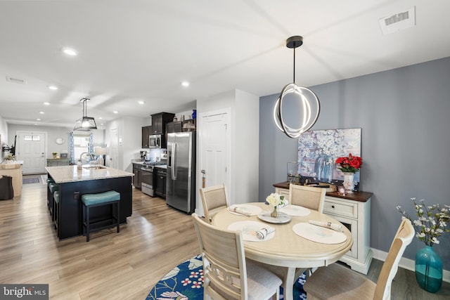 112 Maury Way, Winchester, VA 22602 - dining room with recessed lighting, light wood-style flooring, and visible vents