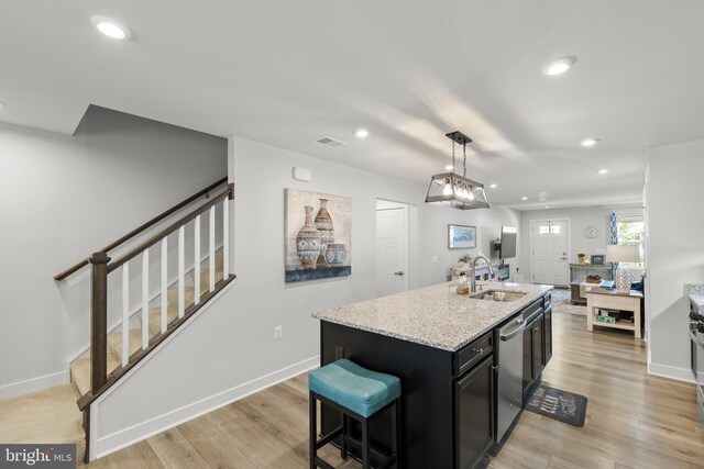 112 Maury Way, Winchester, VA 22602 - kitchen with stainless steel dishwasher, recessed lighting, visible vents, and a sink