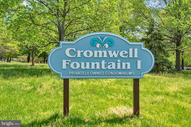 6703 Rapid Water Way Unit 203, Glen Burnie, MD 21060 - view of community sign