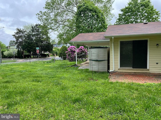 view of yard