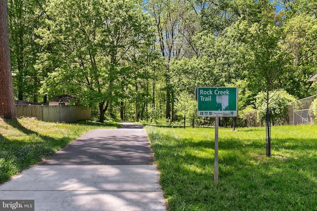 5311 Crestedge Ln, Rockville, MD 20853 - view of street