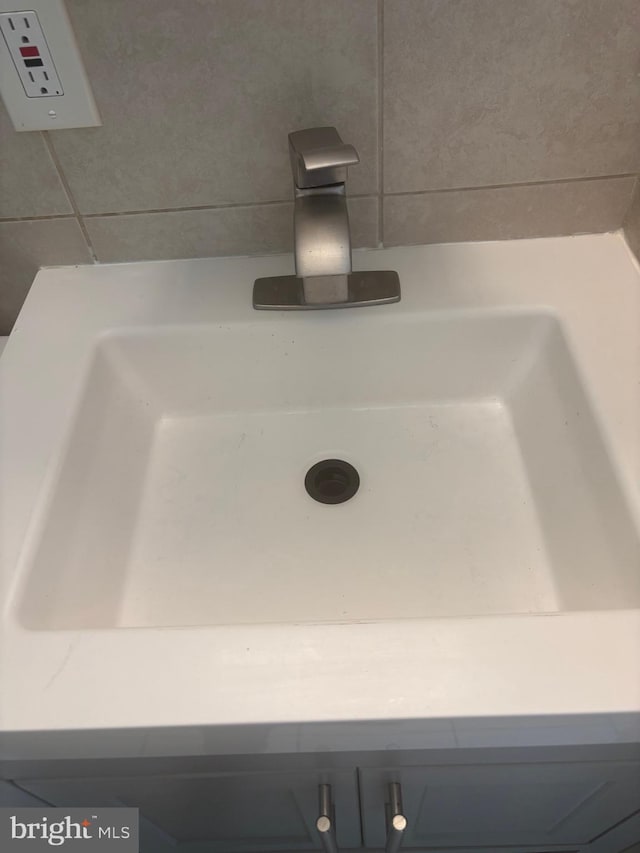 1852 Village Green Dr Unit E-122, Landover, MD 20785 - details with a sink