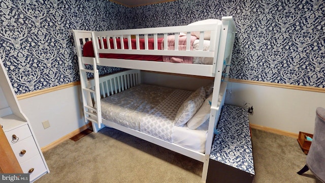 21165 State Road 55, Wardensville, WV 26851 - carpeted bedroom with wallpapered walls and baseboards