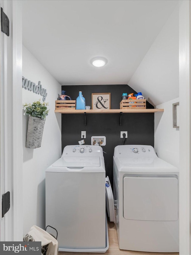 190 Petrelia Dr, Honey Brook, PA 19344 - laundry room featuring laundry area and washing machine and dryer