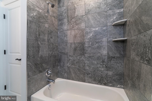 W Main Blvd, Lutherville Timonium, MD 21093 - bathroom with shower / bath combination