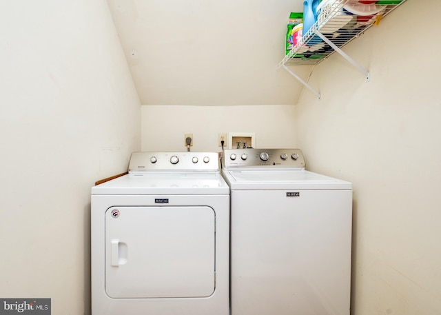 laundry area with laundry area and washing machine and dryer
