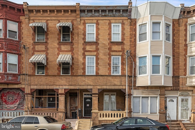2618 N 17th St, Philadelphia, PA 19132 - view of property