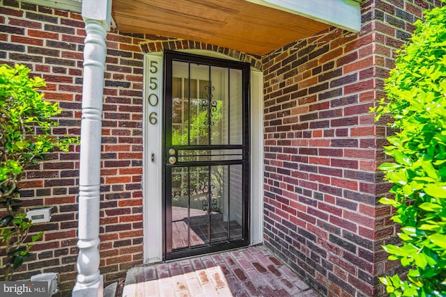 5506 39th Ave, Hyattsville, MD 20781 - view of exterior entry with brick siding
