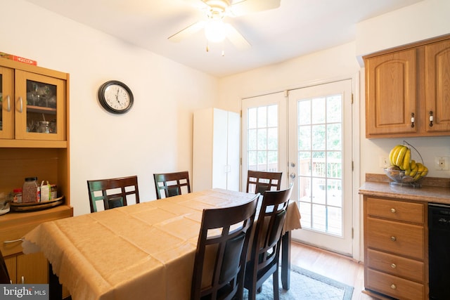 dining room featuring wood finished floors and a ceiling fan